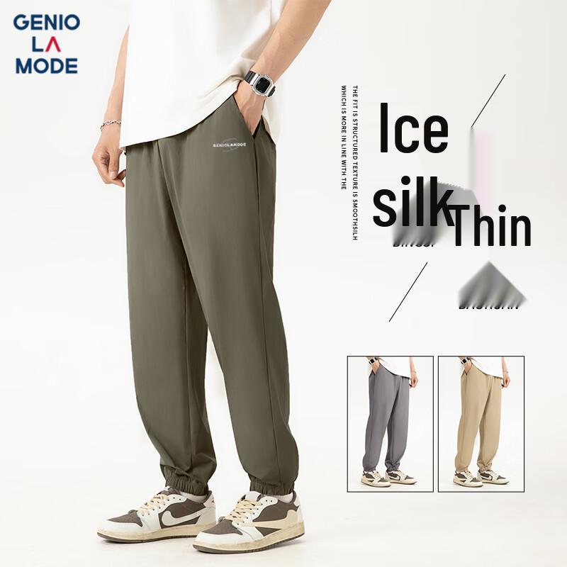 

GENIOLAMODE Men s Ice Silk Printed Quick-Dry Jogger Pants M
