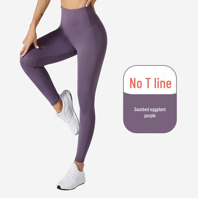 Nuodingxiu High-Waist Yoga Pants MT21