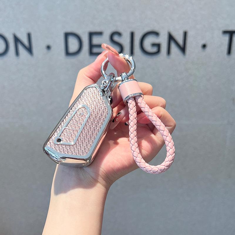 

Volkswagen Car Key Cover for 24 Models: Sagitar, Bora, Magotan, Passat, Tayron, Polo, Langyi, T-Cross, etc.