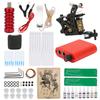 Coil Tattoo Machine Set Power Supply Clip Cord Foot Pedal Practice Skin Tattoo Kit for Beginner