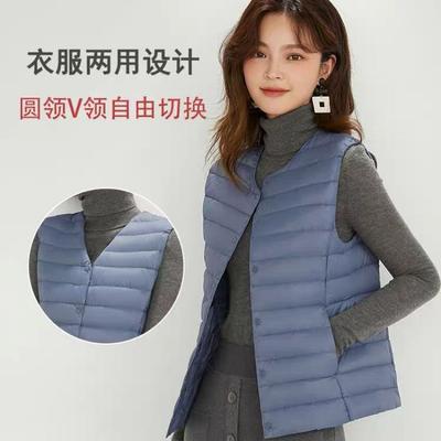 Topuri – Veste