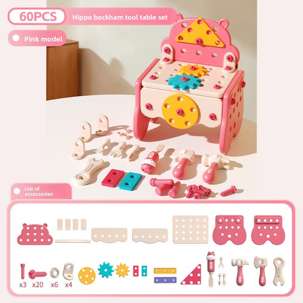 Children's Tool Set Play House Hippo Repair Toolbox Electric Drill Screw Removal Multifunctional Assembly Toy