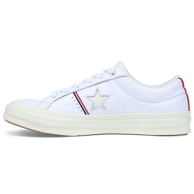 Converse One Star Color Block Patchwork Sneakers Unisex Sneakers White 159694C