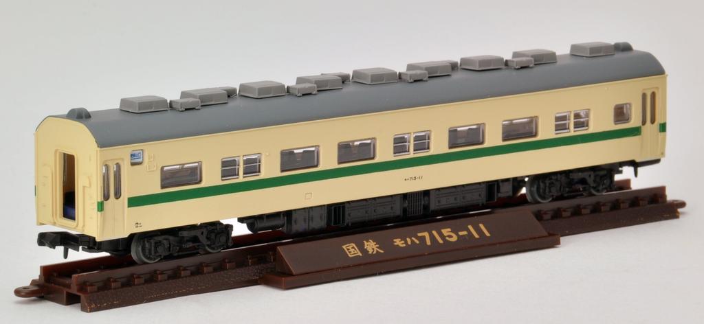 Tomytec Diorama Collection Railway Collection JNR 715 Series 0 Nagasaki Main Line Old Paint Set A Diorama Supplies 4-Car