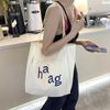 Trendy cool letter canvas bag summer new cool sa lady fashion street shot shoulder bag shopping tote bag