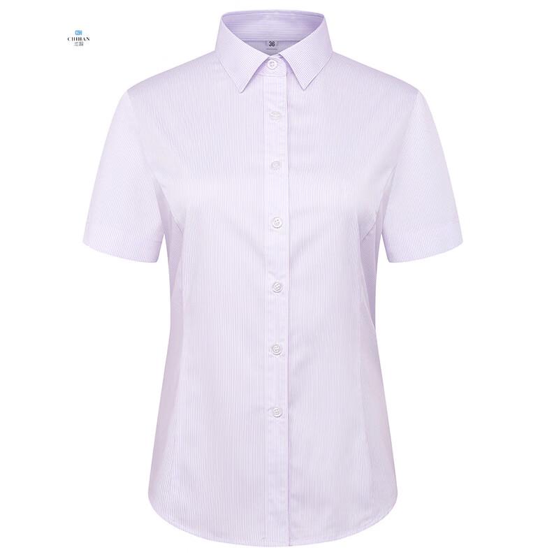 Everbright Bank Women s Professional Workwear L