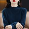 Women's Cashmere Sweater Qinghe Cashmere 30% Cashmere 70% Wool Autumn and Winter Pullover Warm and Fashionable