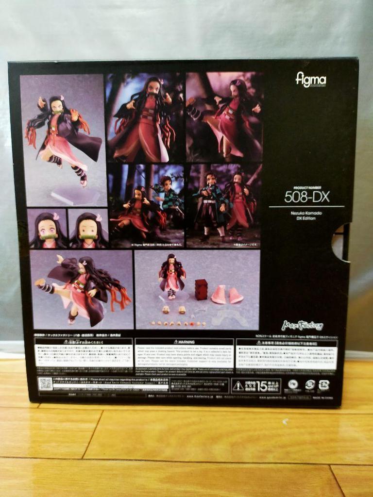 [USED] figma Demon Slayer: Kimetsu no Yaiba Kamado Nezuko DX Edition