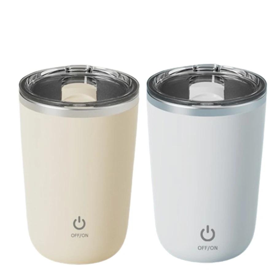 New Automatic Self Stirring Magnetic Mug Stainless Steel Coffee Milk Mixing Cup WIth USB Lazy Magnetic Portable Fresh Coffee Cup