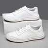 Summer Breathable Men Oxford Shoes Man Cowhide British Fashionable Simple Men's Casual Mens Shoes Shoes for Men