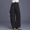 Spring New Arrival High-Waisted Wide-Leg Drapey Slimming Pants - Floor-Length Casual Straight-Leg Trousers