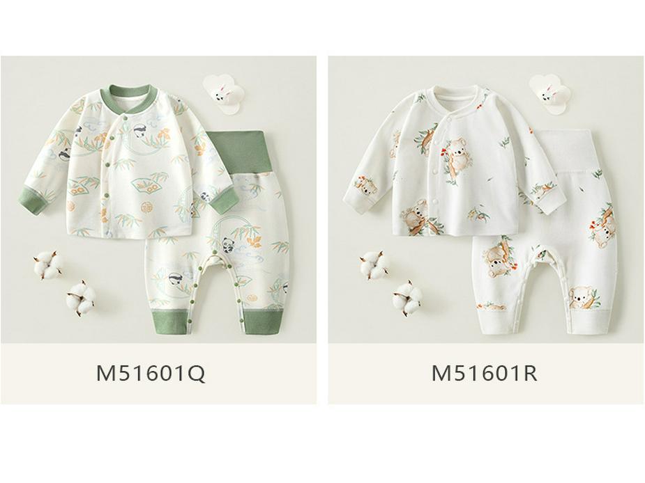 Spring & Fall Kids' Boneless Cotton Underwear Set: High-Waisted Base Layer for Boys & Girls