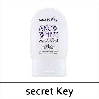 [Clé secrète] (sc1) Gel Anti-Taches Blanche Neige 65g