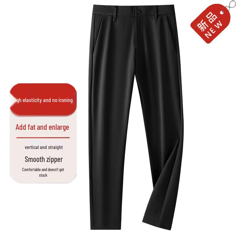 Dibinzhe Men s Autumn/Winter Plus Size Stretch Business Casual Dress Pants 36