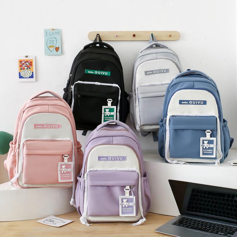 Backpack for Junior High School and Junior High School Students with Large Capacity Backpack New Four Piece School Bag
