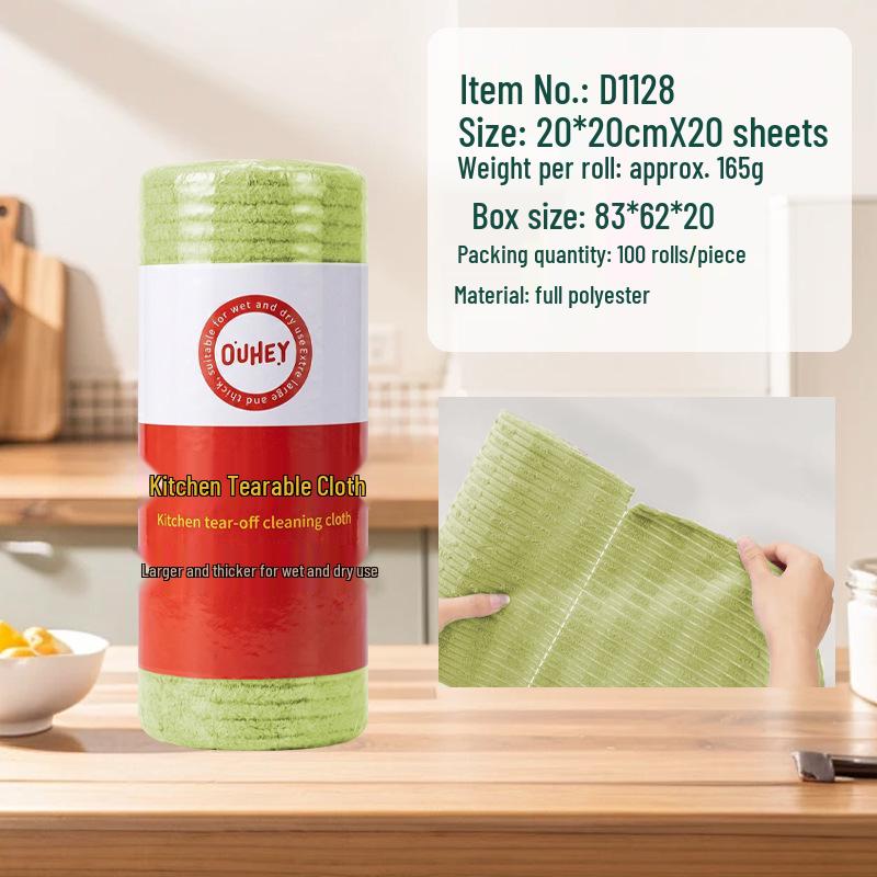 Multi-Functional Disposable Kitchen Cloth: Tear-Off, Wet & Dry, Absorbent Scouring Pad for Easy Cleaning