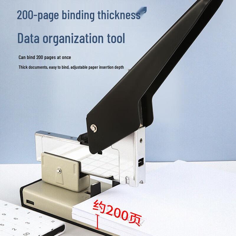M&G Heavy-Duty Stapler 200-Sheet Capacity