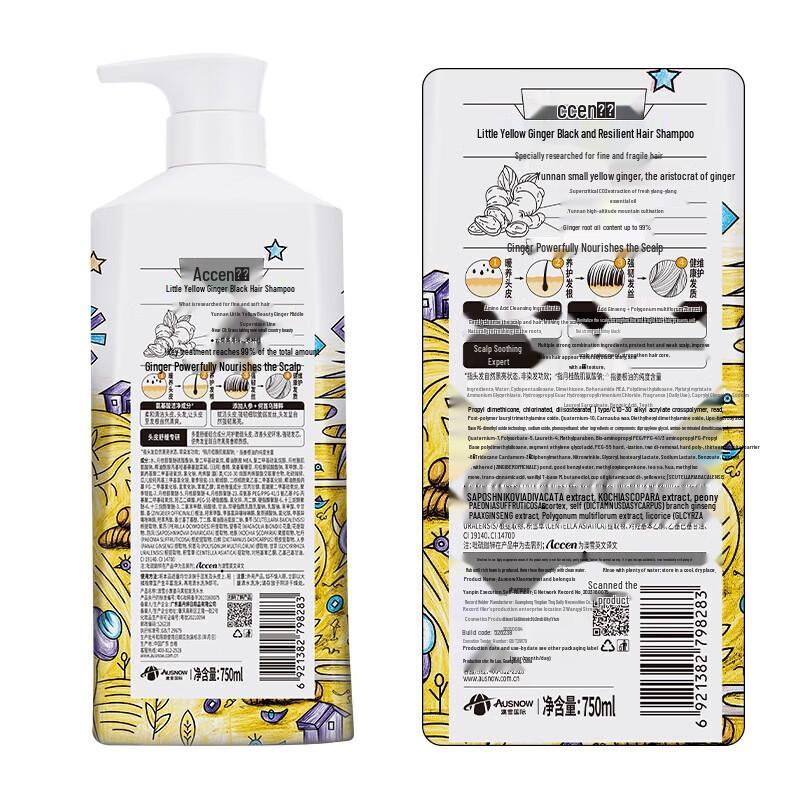 Accen Ginger Anti-Hair Loss & Strengthening Shampoo