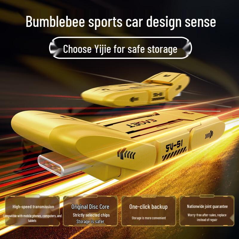 EAGET USB 3.2 Typ-C Dual-Interface Hochgeschwindigkeits-USB-Stick