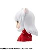 Look Up Inuyasha Inuyasha Complete Figure