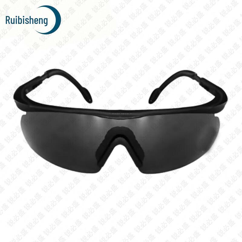 Ruibisheng Tactical Goggles and Training Targets