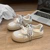 Casual Sports Board Shoes Women's Autumn New Versatile Thick Sole Heightening Soft Sole Leather Surface Niche Student Sports and Leisure Shoes