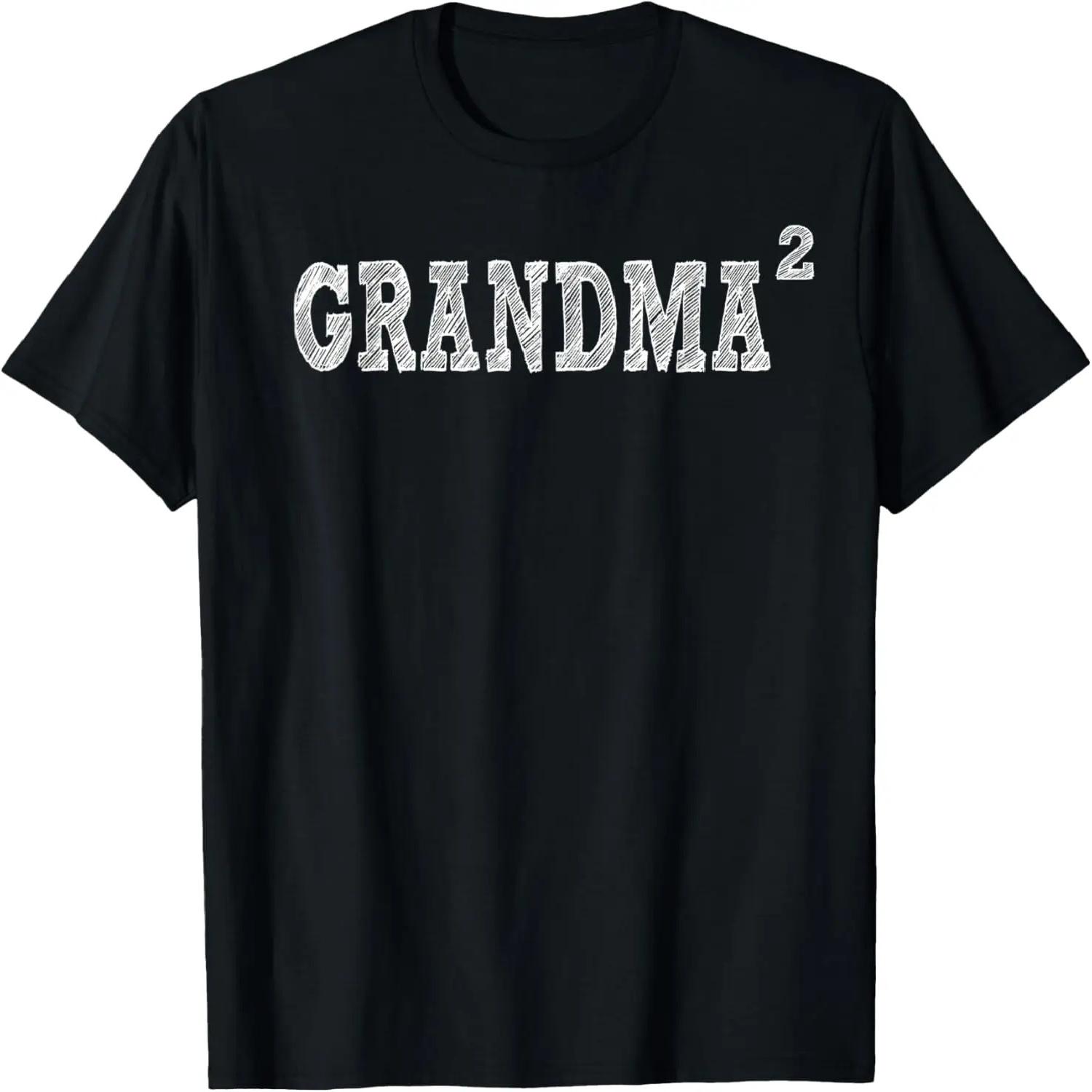 Funny Gag Gift from Daughter to Dad or Mom T-Shirt XXXXXL