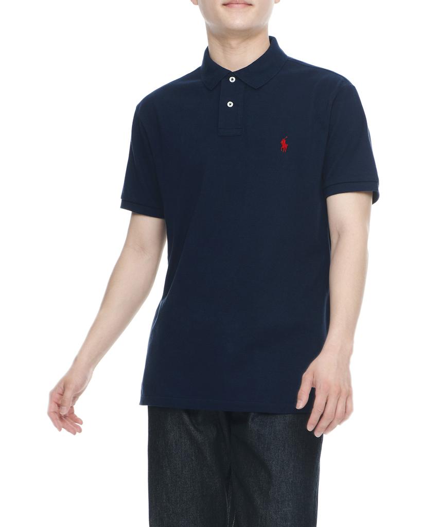 POLO RALPH LAUREN Slim Fit Mesh Polo Shirt - Blue