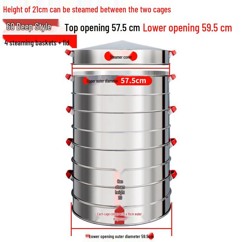 Yingtang 4-Tier Stainless Steel Steamer