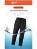 Unisex Rapid-Heat Electric Warmth Pants for Winter