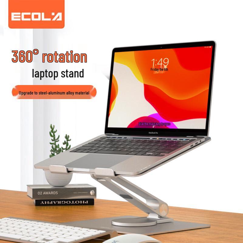 ECOLA Single Arm Swivel Laptop Stand