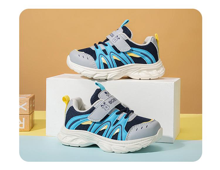 Babudou 2026 New Boys' Breathable Mesh Sports Shoes for Spring and Autumn
