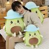 Avocado Wear Hat Plush Toy Cartoon Stuffed Doll Bedroom Decoration Kids Gift