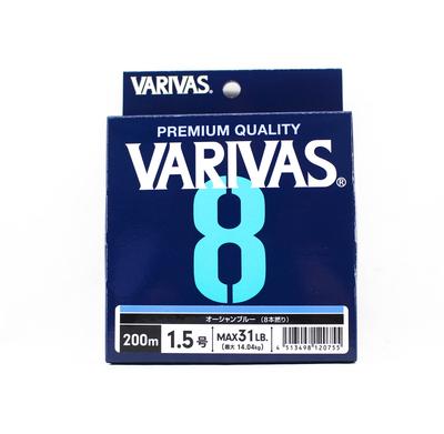 Varivas PE Line Varivas 8 X8 Blue 200m PE 1.5 Max 31lb (0755)