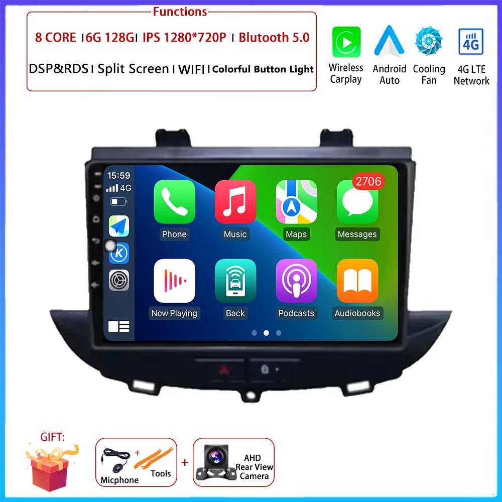 

9-дюймова Android OS Carplay Auto для Opel Grandland X 2016 - 2020 Автомагнітола Навігація GPS Мультимедіа Відеоплеєр DSP 4G AMI