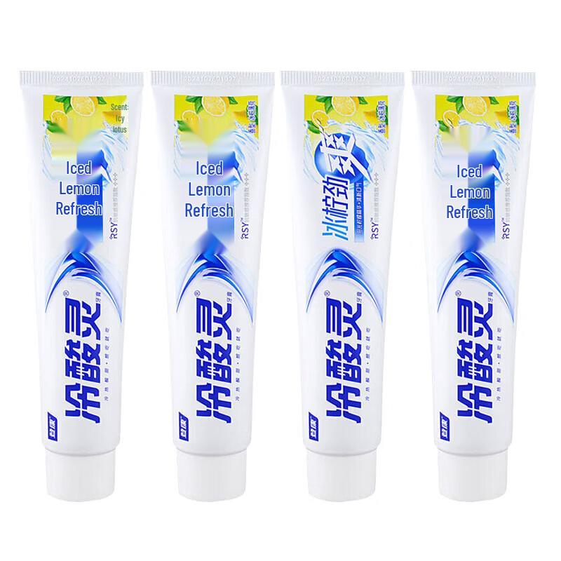 Leng Suan Ling Ice Lemon Fresh Breath Toothpaste