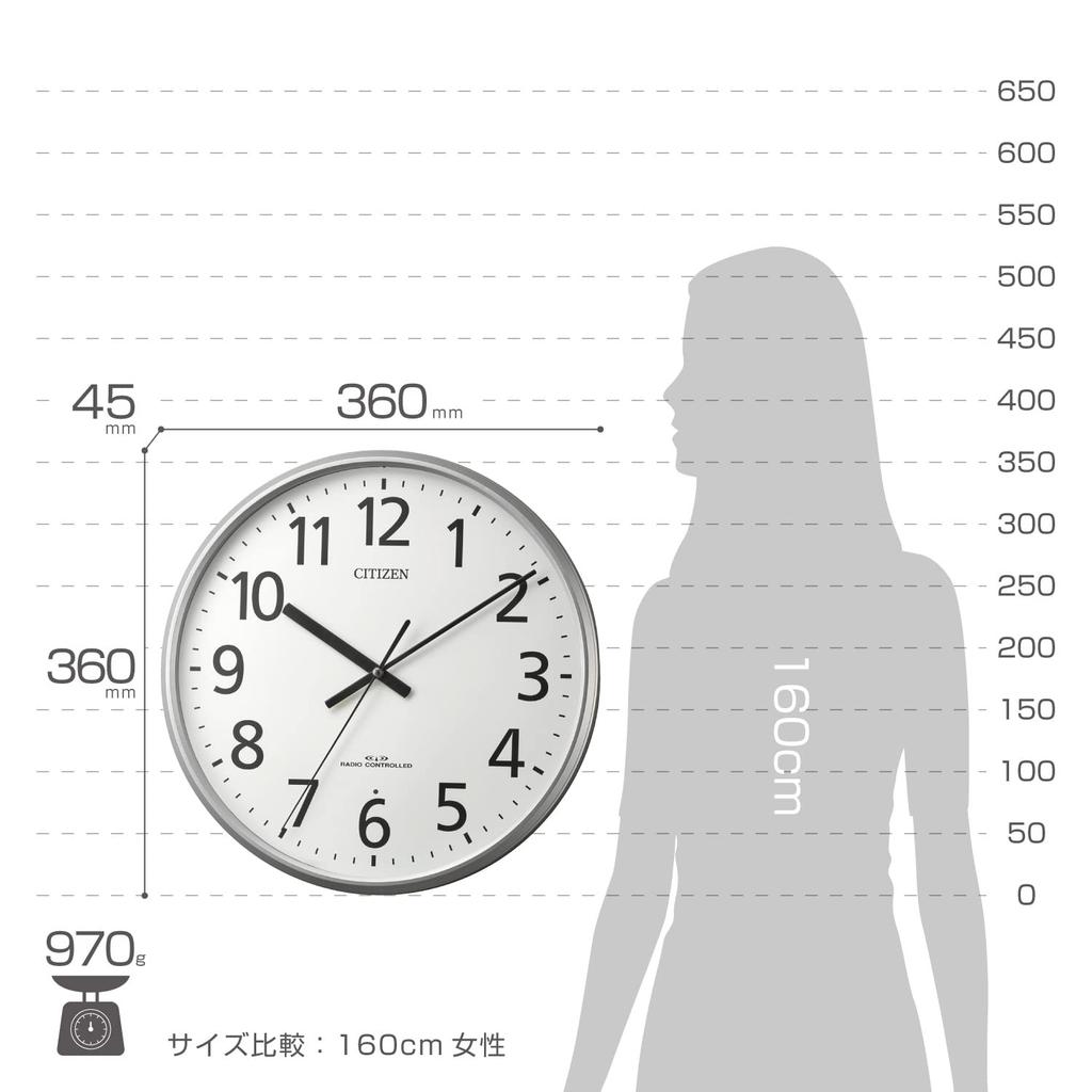RHYTHM Wall Continuous Second x Office Clock, Radio-Controlled, Silent, Hand, Silver, 36 4.5cm, Supplies, Citizen, 8MYA39-019