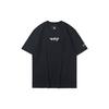 Sakura Limited Short Sleeve Tee 'Black' Men's AHSQ657-1
