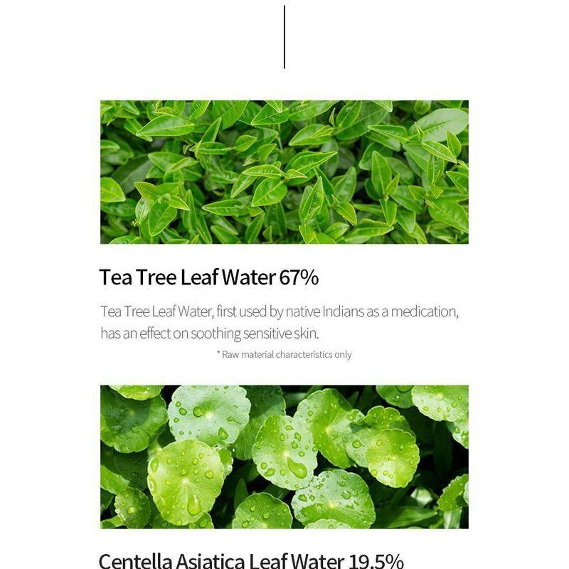 iUNIK - Tea Tree Relief Toner Mini