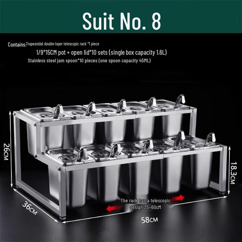 Beifu 2-Tier Countertop Kitchen Seasoning Rack