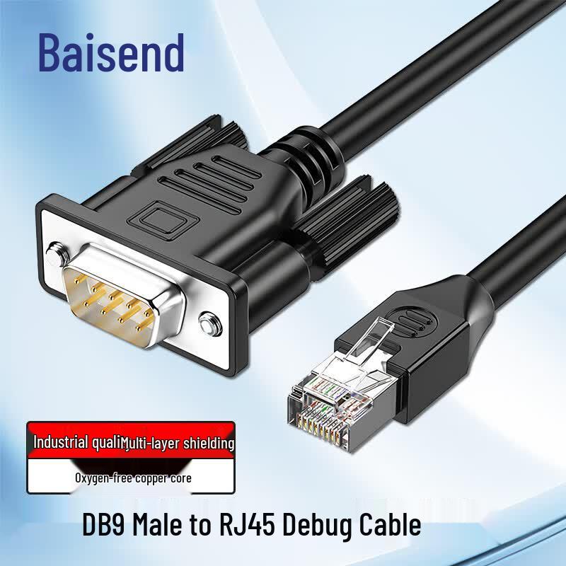 Кабель-консоль RS232 Serial RJ45 на DB9 Male 1.5m