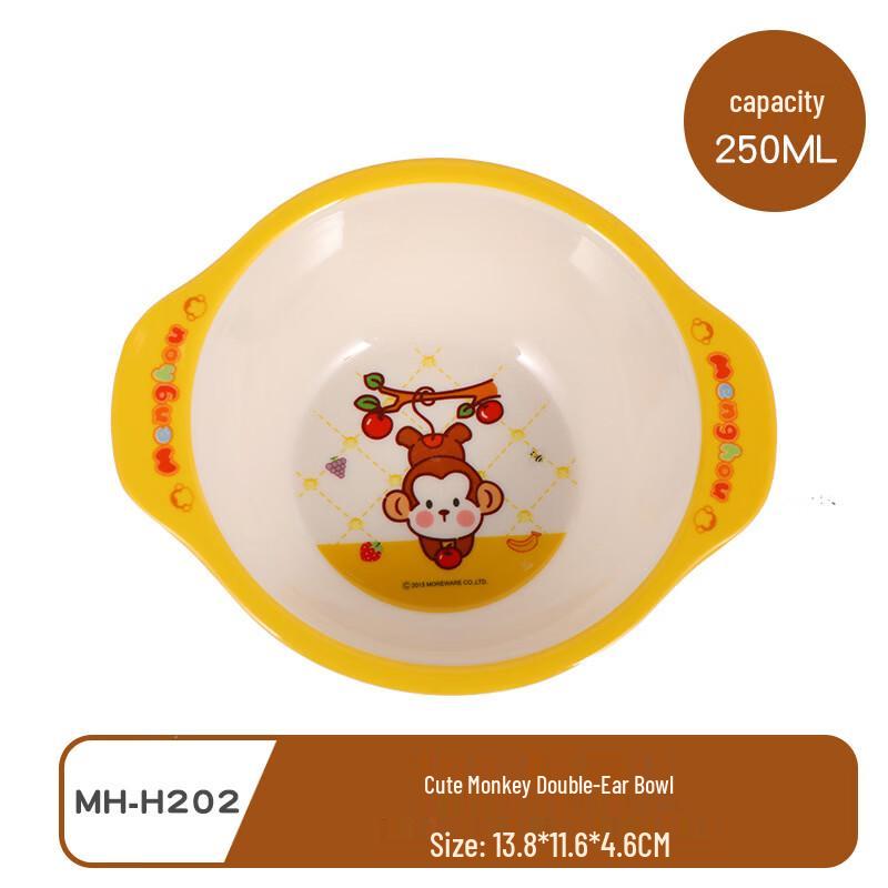 Cute Monkey Melamine Anti-Scald Kids Bowl