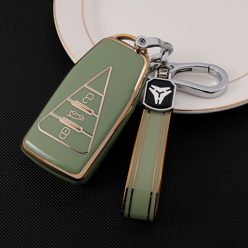 High-End Key Case for Dongfeng Venucia Star 21: Big V King & Star Enjoy Edition