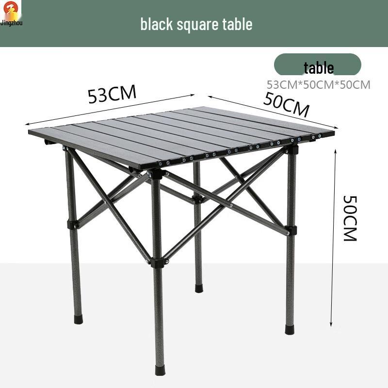 Jingzhou Portable Outdoor Camping Furniture