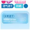 Children's Swimsuit One-piece Short-sleeved Girls 'swimsuit Medium Snorkeling Suit Sunscreen Quick-drying Soaking Hot Jellyfish