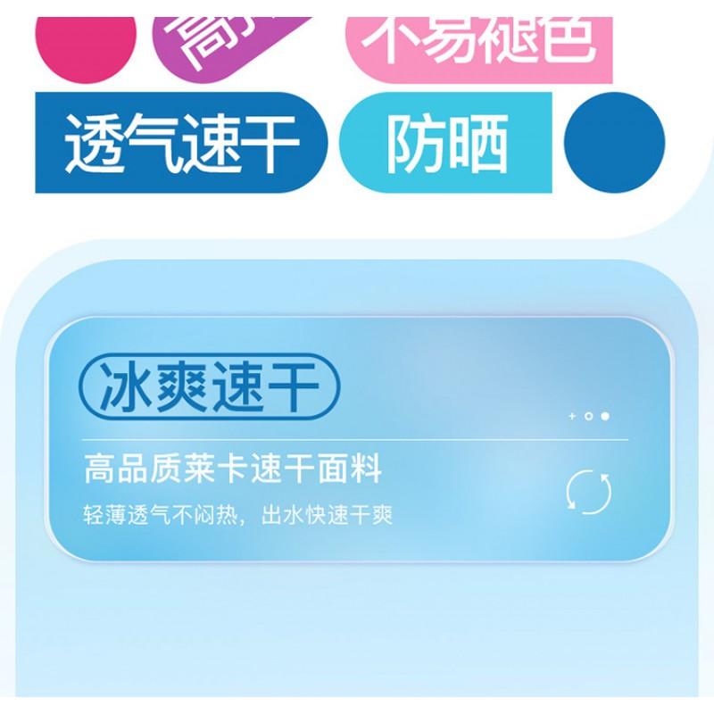 Children's Swimsuit One-piece Short-sleeved Girls 'swimsuit Medium Snorkeling Suit Sunscreen Quick-drying Soaking Hot Jellyfish