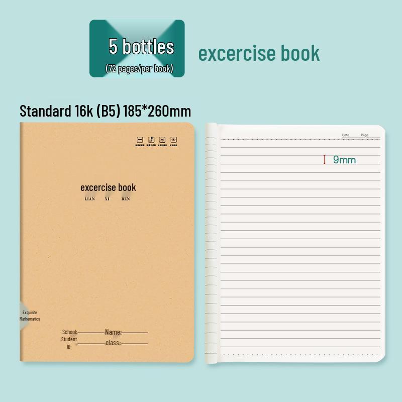 Grade 3-6 Math Workbook - Kraft Paper for Primary and Junior High Students