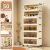 Foldable Plastic Storage Cabinet Bedroom Kitchen Bathroom Multi-Layer Shelf Unit No Assembly Required