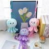 Creative Marine Organism Pendant Silk Ribbon Plush Jellyfish Pendant  Accessory