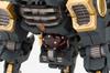 ZOIDS RZ-046 Shadow Fox Marking Plus Ver. Total Length 240mm 172 Scale Plastic Model with Molded Color